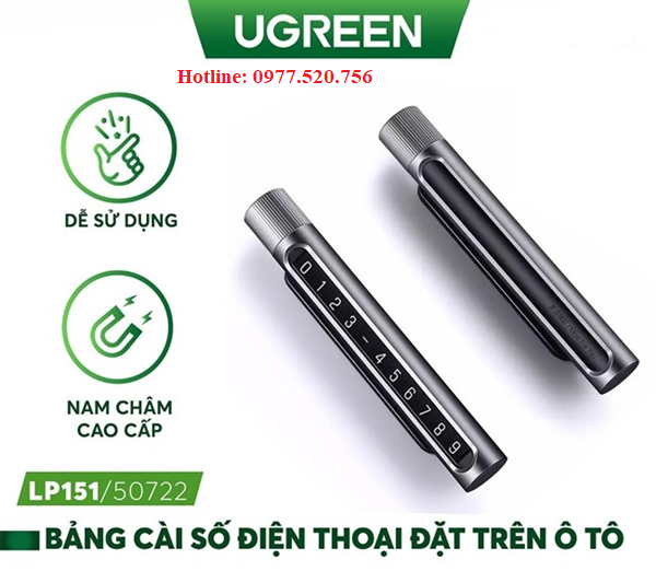 Bảng ghi số điện thoại gắn ô tô Ugreen 50722